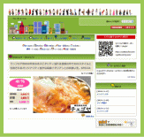 G-pon���āH | G-pon�^�E��青森